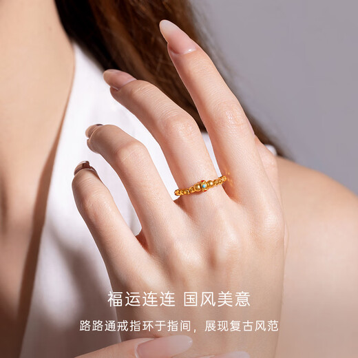 CRD Ke Laidi gold ring Passepartout Bundi bead pure gold 999 gilded ring 5G craft holiday gift 1.8g