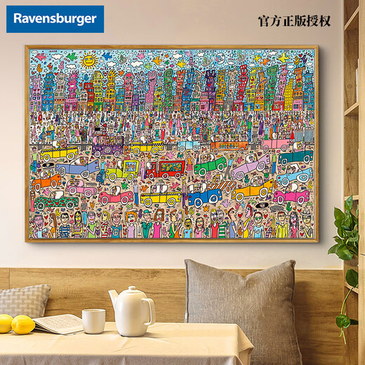 Ravensburger versión rompecabezas 2000 piezas 5000 piezas cuento de hadas mundial mágico poción árbol genealógico 2000 piezas - si los peces pueden caminar R16823