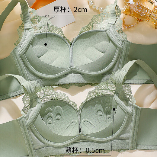 莫代尔内衣女聚拢小胸显大上托无钢圈调整型收副乳防下垂厚薄杯蕾丝文胸 黑色 70A 32B(厚杯)
