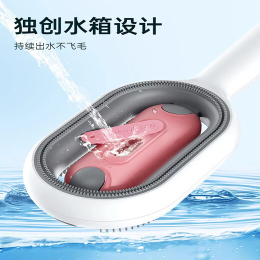 Crazy owner’s water-injected cleaning and hair removal comb. The water-injected cleaning comb can add no-rinse essence. Dog and cat comb with blue long hair.