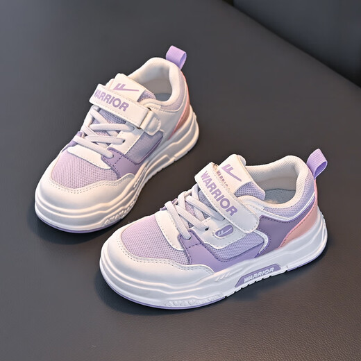Huili zapatos para niños, zapatos de panel de malla baja, zapatos blancos pequeños, zapatos deportivos para niños y niñas, WZCL1345 Purple Grey Powder 33