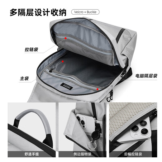 Mark Huafei Rucksack für Männer mit großer Kapazitätsrucksack wasserdichtem Beutel Modischer Casual Trendy College Student Computerbag Off-White_ [kann 16-Zoll-Laptop halten]