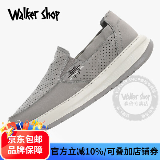 Walker Shop帆布鞋男2025新款夏季透气网孔老北京布鞋潮流一脚蹬软底休闲鞋男 黑色 41 【皮鞋码】