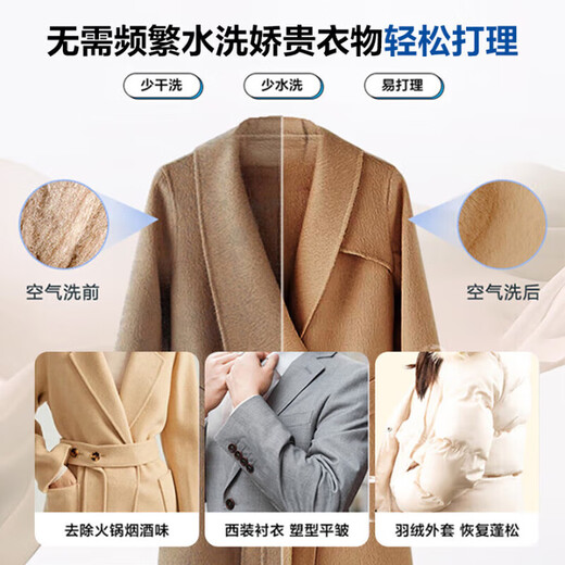 Haier Yunxi 4.0 Washing and Drying Set 77EW/37E/53E/67E/582 Washing Machine Dryer Washing and Drying Set 10kg/13kg/12kg Yunxi 4.0 | 12kg 67E Essence Washing + Dual Engine Heat Pump