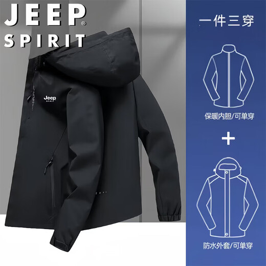 JEEP SPIRIT Jeep Jacket Men's Autumn and Winter Jacket Winter Jacket Three-in-One Hooded Outdoor Mountaineering Suit Dark Blue XL