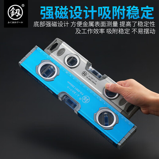 Fukuoka Tools Aluminum Level Industrial Grade High-Precision Multi-Function Cast Aluminum Measurement Strong Magnetic Balance Ruler Aluminum Alloy Magnetic Level 1000mm-FO-8861