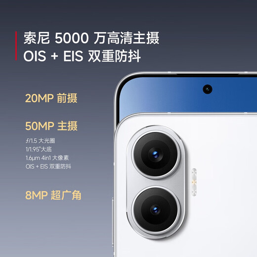 Xiaomi (MI) REDMI Turbo 4 Pro 16+1TB Pink Gold 4th Generation Snapdragon 8s Xiaomi Redmi 5G Mobile Phone Free Voucher National Subsidy