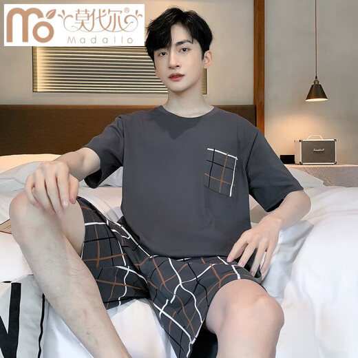 Modalga Großgröße Pyjamas Herren Sommer 2025 NEU NEUE Casual Shortsleeved Shorts Einfache Herren-Home-Kleidung Set 2638#Paris + 6625#Dinosaurier 3xl Männer [180-200jin [Jin gleich 0,5 kg]]]
