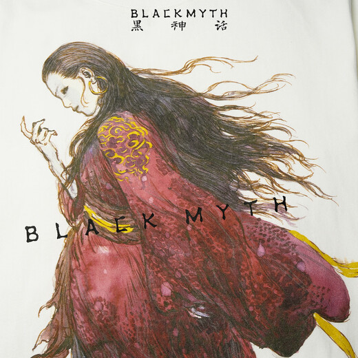 Black Myth Yao Claw Gold Short Sleeve T-shirt Black Myth Wukong official peripheral clothing, same style for men and women, loose brown L