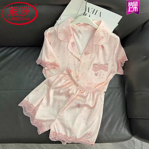 LangSha (LangSha) summer short-sleeved ice silk pajamas for women lace pure and cute polka dot high-value 2025 new home clothing set small YX-9214 XL 115-130Jin [Jin equals 0.5 kg]