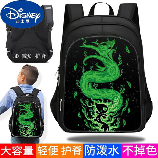 迪士尼（Disney）精灵宝可梦耿鬼书包大容量小学生初中生轻便防水减负双肩包可定制 W13751 双层中号（建议1-3年级）防水防