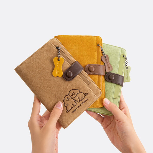 toutou2025 Women's Wallet Line Puppy Gran capacidad Pasaporte Gran capacidad Almacenamiento Pasaporte Regalo de cumpleaños