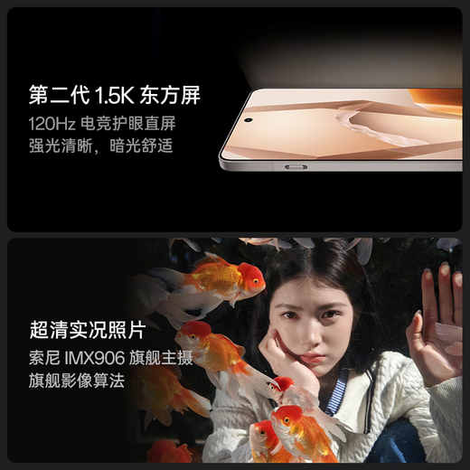 OnePlus ACE5 Pro Fengchi Game Core Snapdragon 8 Supreme Edition Flagship Chip 100W Flash Зарядка New Oppo E-Sports E-Sports AI Smart 5G Mobile Phone 1+ACE5 Полно скорость Black-Ace5 (третье поколение Snapdragon 8) 16 ГБ+256 ГБ