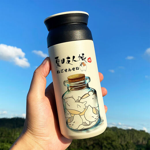 夏目友人帐可爱保温杯动漫猫咪老师周边定制日系咖啡不锈钢水杯子 WT679猫咪老师 350ml平盖杯