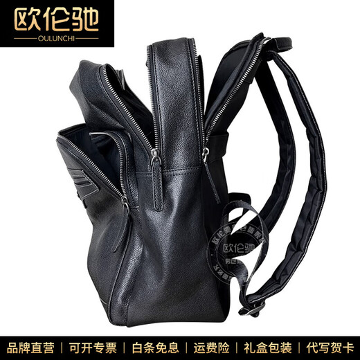 欧伦驰（OULUNCHI）真皮旅行背包男款感双肩包男士大容量2025新款头层牛皮电脑包 黑色 30*14*41CM