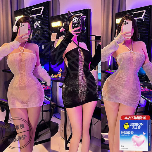 曼烟露背毛衣性感情趣内衣女激情套装制服诱惑调情免脱睡衣 灰色 均码