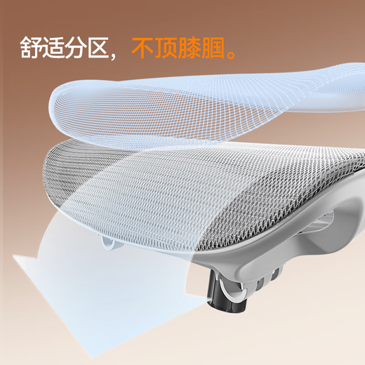 Xihao B100Lite ergonomic chair office chair computer chair artificial mechanics seat sedentary gaming chair learning