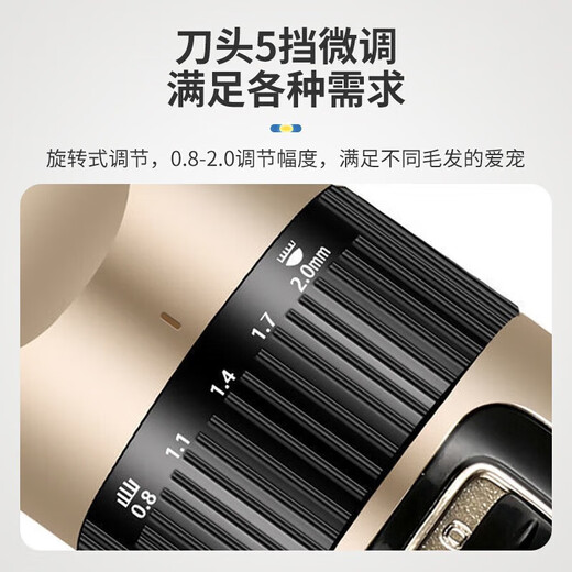 Northern nose dog pet shaver, cat shaver, home pet electric clipper, dog shaving electric clipper, pet shop special shaver basic model, free limit caliper + bottle of maintenance oil + cleaning tools