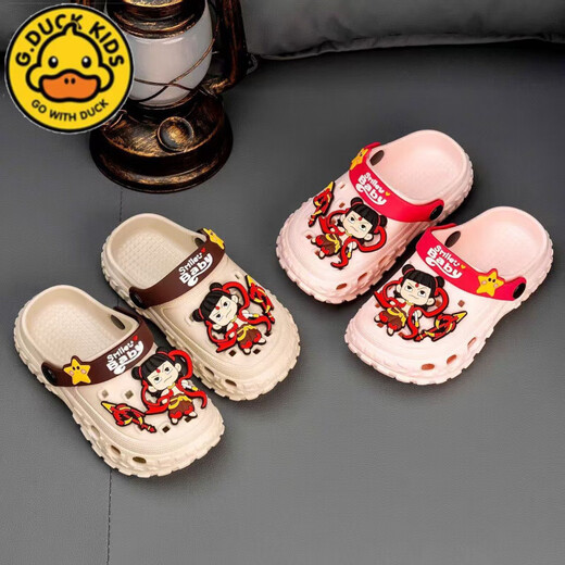 G.DuckKids Petites chaussures d'enfants de canard jaune Chaussures de trou d'enfants garçons et filles bébé parent-enfant nezha dessin animé maison extérieur sandales anti-glissade kaki 24 à25 [longueur intérieure 16,5 cm]