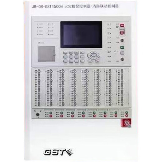 Gulf JB-QB-GST1500H fire alarm controller fire linkage type two bus wall-mounted machine linkage 242 points