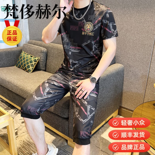 梵侈赫尔轻奢烫钻短袖恤男夏季潮牌潮流高端冰丝速干男士穿搭七分裤套睡裙 829白色 M