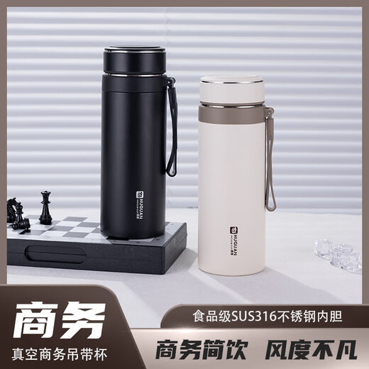 Pang Donglai DL [Recomendado por la Madre Central] 316 Copa Termos de acero inoxidable para hombres y mujeres concesionario de taza de té de gran capacidad al aire libre Azul 1050ml 316 acero [con red de té]