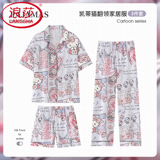 Langsha Light Luxury High-End-Katze Drei-teilige Set-Pyjamas für Frauen Sommereis Seiden Kurzarm Shorts Hosen simuliert Katie Home Clothing Z3899 Drei-teiliger Eis Silk Style M