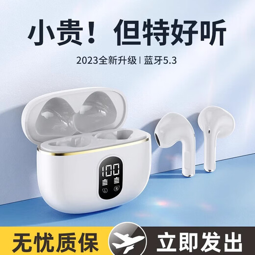 Xiaomi Core 2025 new wireless Bluetooth headset, ultra-long battery life, semi-in-ear sports, no pain when worn for a long time, Histen sound effect, game, no delay, smart noise reduction, high-definition call, skin color, surging sound quality, one-year warranty