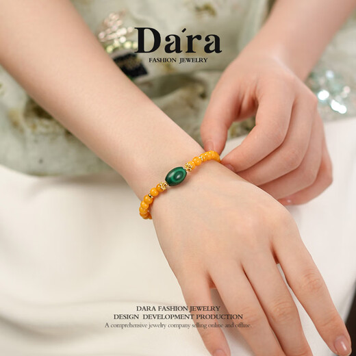 Dara beeswax bracelet, malachite multi-treasure bracelet, men's and women's single circle hand-held beads, as a Chinese Valentine's Day gift for your girlfriend