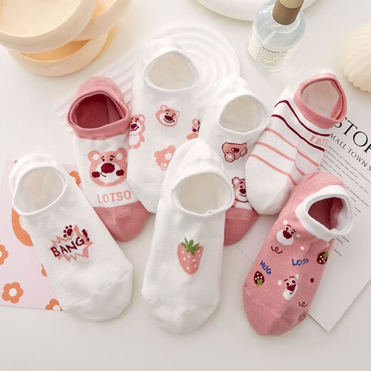 MU Fengqing Chaussettes d'ours aux fraises pour chaussettes courtes pour femmes invisibles nouveaux ins tendance polyvalents simples en silicone anti-glip