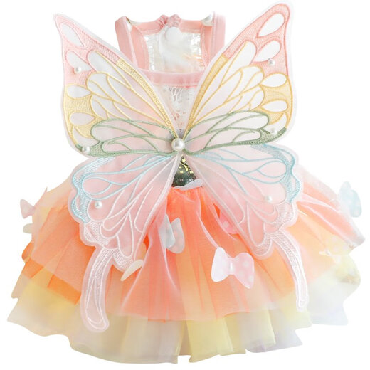 Vêtements pour chiens Cat mince chat jupe arc-en-ciel papillon coloré bouffant petit chien en peluche en peluche 4867 papillon rose ne peut pas être démonté xl est approximativement adapté à 11-15 Jin [Jin est égal à 0,5 kg] 2 pièces 95% de réduction