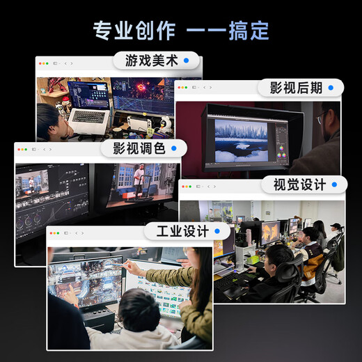 BenQ PD2706U 27-inch 4K HDR400 professional design dual P3 color gamut Type-C90W rechargeable KVM/PBP/PIP high-efficiency split-screen display