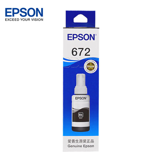 EPSON 672 ink original black suitable for L101/L211/L313/L363/L351/L565/L455/L130/L310/L360/L380/L1300 printer consumables T6721 ink