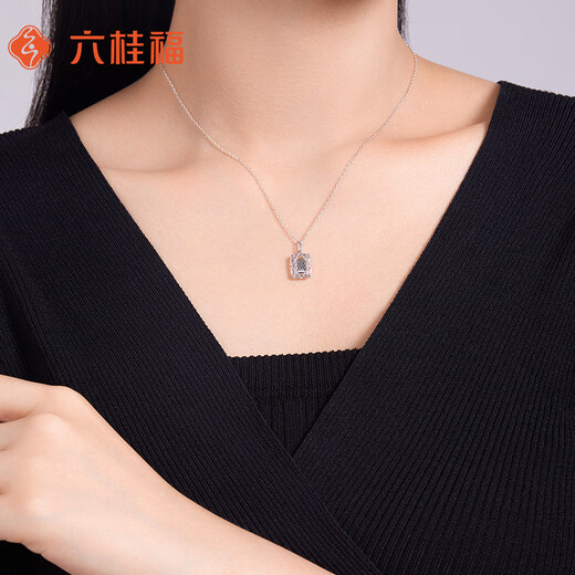 Liuguifu jewelry platinum pendant for men and women pt950 square brand platinum pendant birthday gift necklace about 1.50g