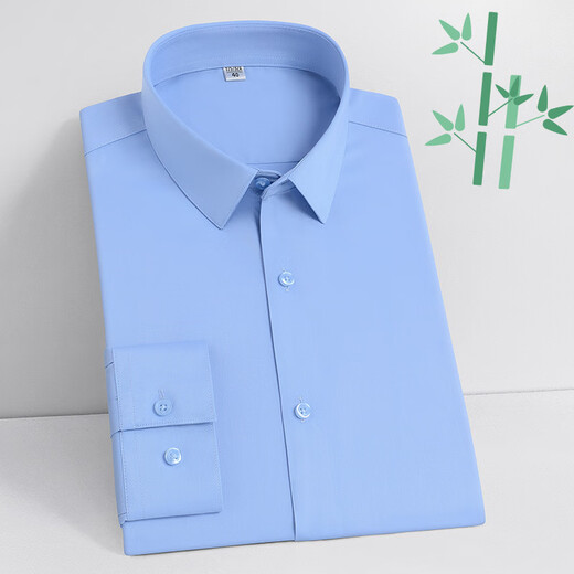 Levitra men's bamboo fiber stretch shirt men's slim fit solid color workwear business casual anti-wrinkle-free shirt T867 38