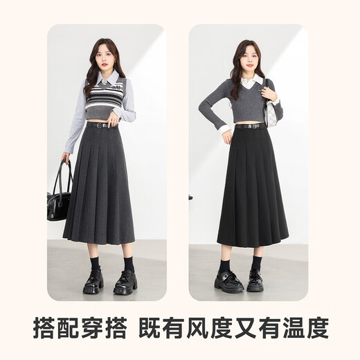 Baleno pleated skirt for women winter new outdoor cold-proof and temperature-locking small fragrance light luxury trend casual fashion dynamic skirt