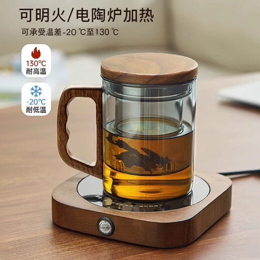 Yipot tea cup personal special tea water separation glass office tea cup men's high-end green tea cup