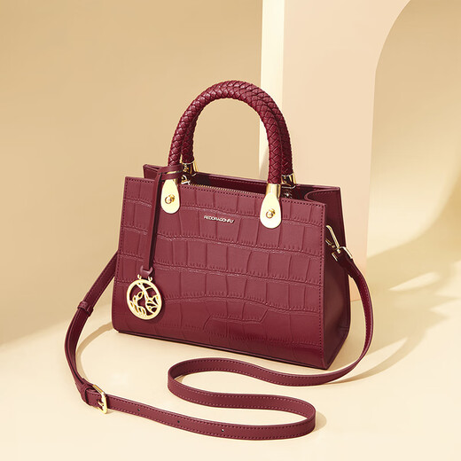 Red Dragonfly (RED DRAGONFLY) women's bag leather shoulder crossbody tote handbag as a Valentine's Day, New Year's and birthday gift for my wife Qiji Red