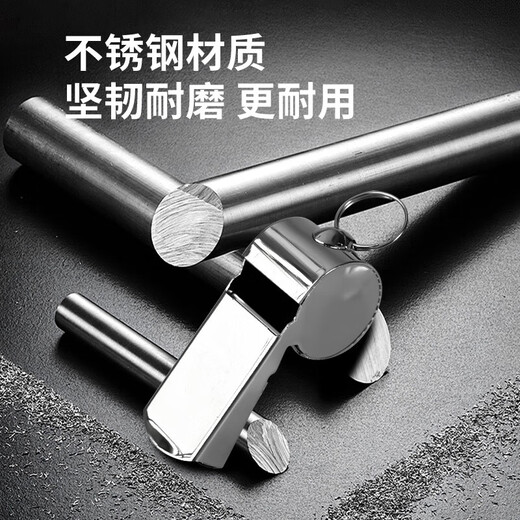 Mandelai Whistle Whistle Stainless Steel Police Whistle 10 Pack Referee Coach Outdoor Lifesaving Whistle