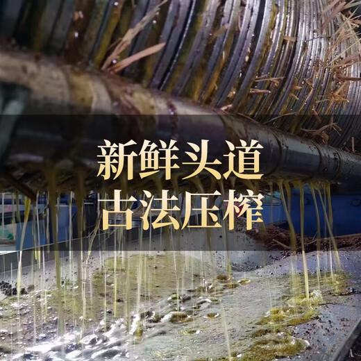 Tea seed cake, camellia oil dried flakes, natural traditional tea bran shampoo and conditioner, dishwashing and decontamination residue tea dried powder for home use, individually packaged - 5000g + 30ML camellia oil