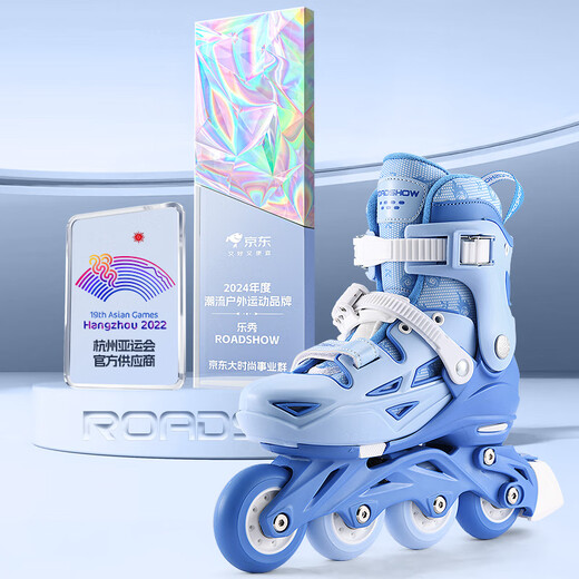 
Lexiu roller skates children's ice skates for men and women professional casual flat flower shoes M size sea blue suit
