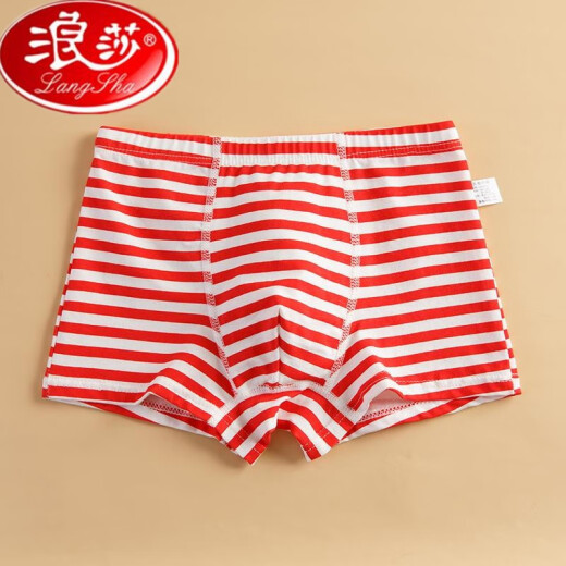 
Langsha boys red underwear pure cotton zodiac year snake children red boxer shorts little boy 13 medium-sized big boy 12 years old confident peace and joy 2 pieces in total M code height 90 to 10520-28 Jin [Jin equals 0.5 kg] All code