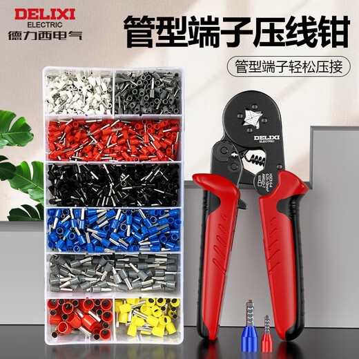 DELIXI ELECTRIC terminal block crimping plier tube type needle type cold pressure crimping pliers wire pliers electrician special 1200p terminal 6-6