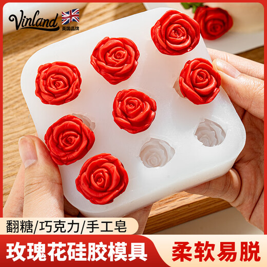 Vinland British Jiulian Rose Silicone Mold Chocolate Fondant Cake Food Grade Flower Abrasive Three-dimensional Baking Small Jiulian Rose Fondant Mold-1 Pack