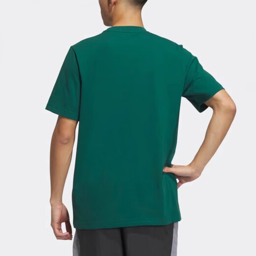 T-shirt à manches courtes imprimé à manches courtes Adidas NEO respirant pour hommes
