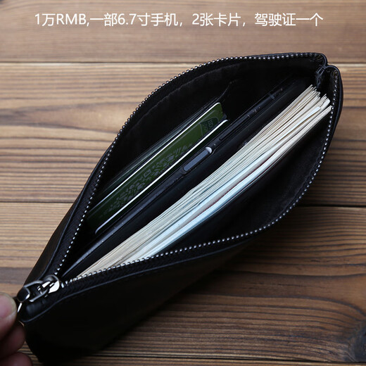 Anymic Luxury Brand Bag Men's Bag Men New Men's Genuine Leather Long Zipper Billet Billet Bolsos de teléfono móvil Simple Classic Black