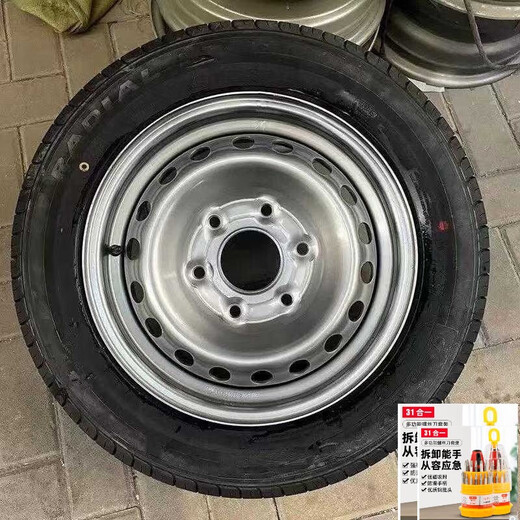 拆车轮毂备胎总成 155 165 175 185 195 205 等13 14 15 16升级版 15565R14胎加圈