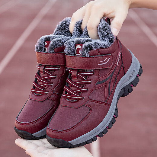 
Zuli Jianai dad old men's shoes women's shoes winter plus velvet thickened mother cotton shoes men's middle-aged and elderly snow boots anti-slip soft sole dad's shoes 9209 jujube red women [waterproof leather surface] 36