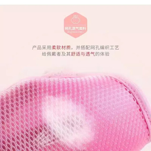 Children's fracture forearm sling arm fracture mesh breathable arm shoulder joint dislocation hanging neck bandage children's blue bag elbow L size 1 to 5 years old with shoulder strap