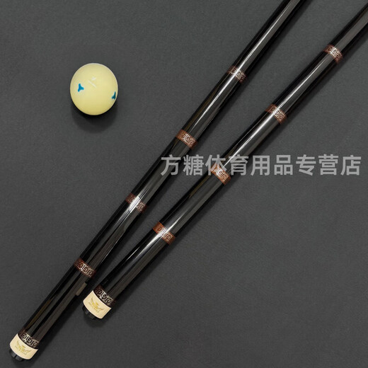 Osbornes nine-cue billiard cue Surprise series surprise billiard cue solid wood grip big head Osbornez Journey 3 light handle-maple forelimb